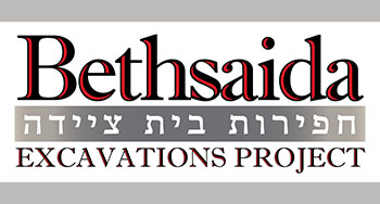 Bethsaida Logo